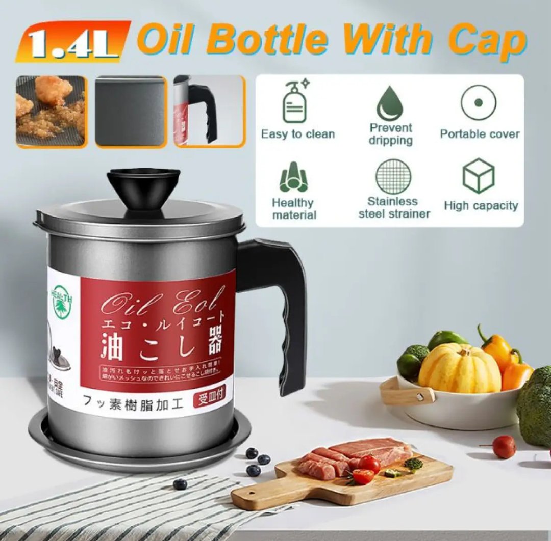 1.4L Cooking Oil Stainer