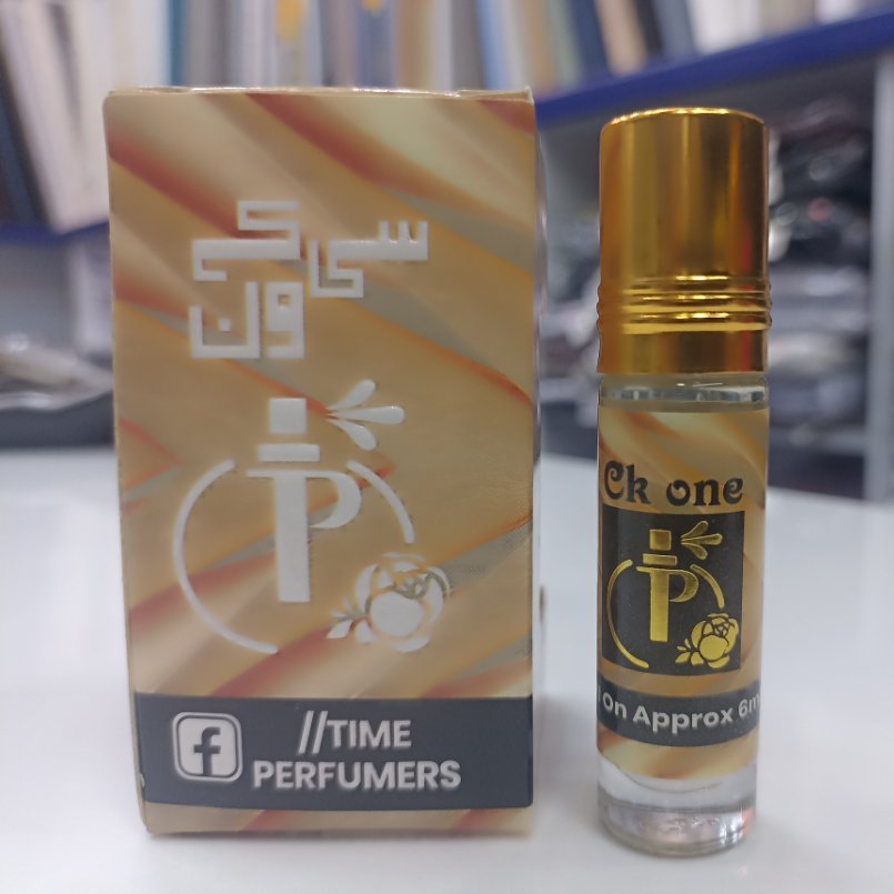 Pack of 12 - Special Offer for RAMAZAN Each Bottle 6ML Perfume Attar/Itar free from Alcohol For Unisex