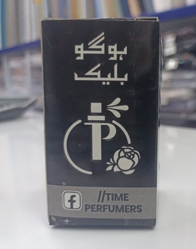 Pack of 3 - Hogo Black 6ML Perfume Attar/Itar free from Alcohol For Unisex