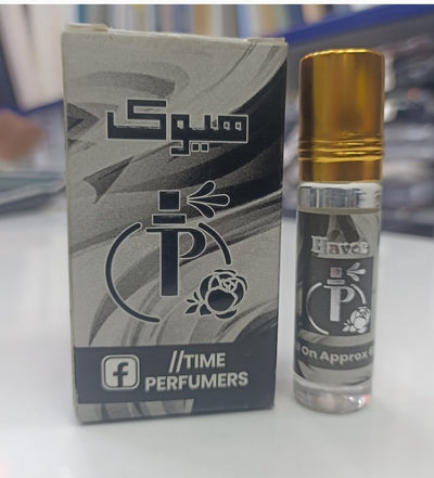 Pack of 12 - Special Offer for RAMAZAN Each Bottle 6ML Perfume Attar/Itar free from Alcohol For Unisex