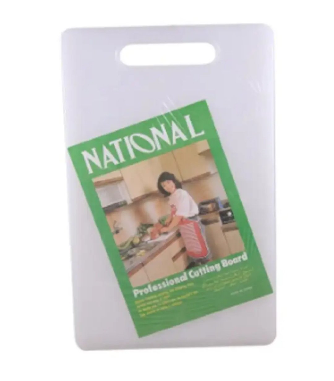 13x8 Inches National Cutting Board Plastic Non Slip Anti Bacterium Food Slice Cut Chopping Block Food Slice Cut Chopping for the kitchen Tools Home